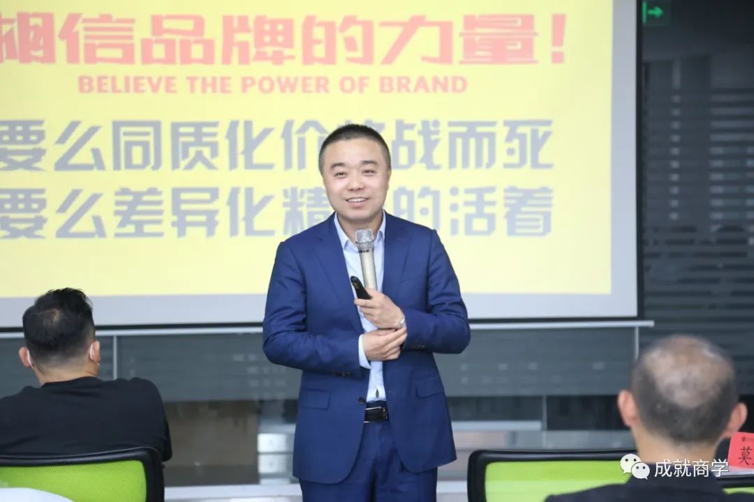 劇變下，制造業如何內外兼修，逆勢增長？