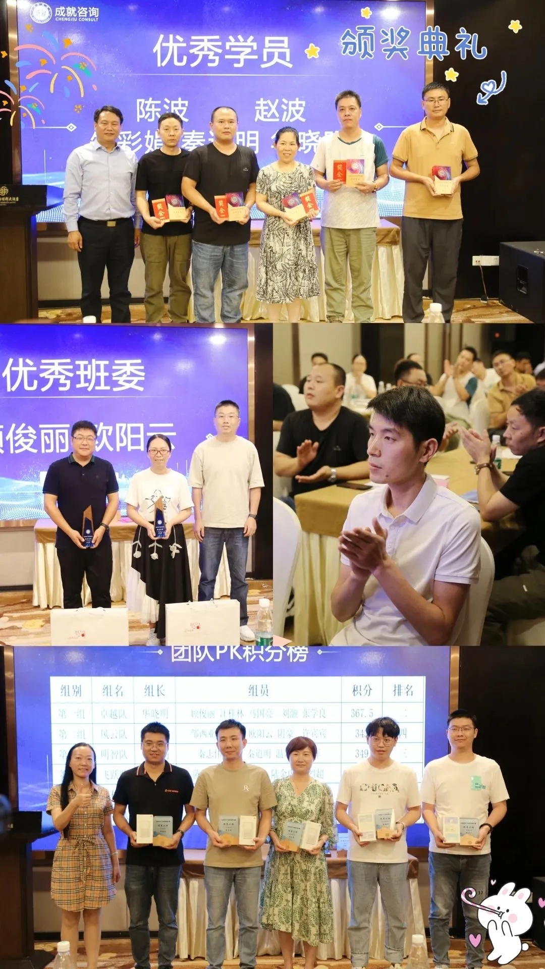 64db1677d5671.jpg e1b5c1a5bea5a3851f956cce603b1f9.jpg