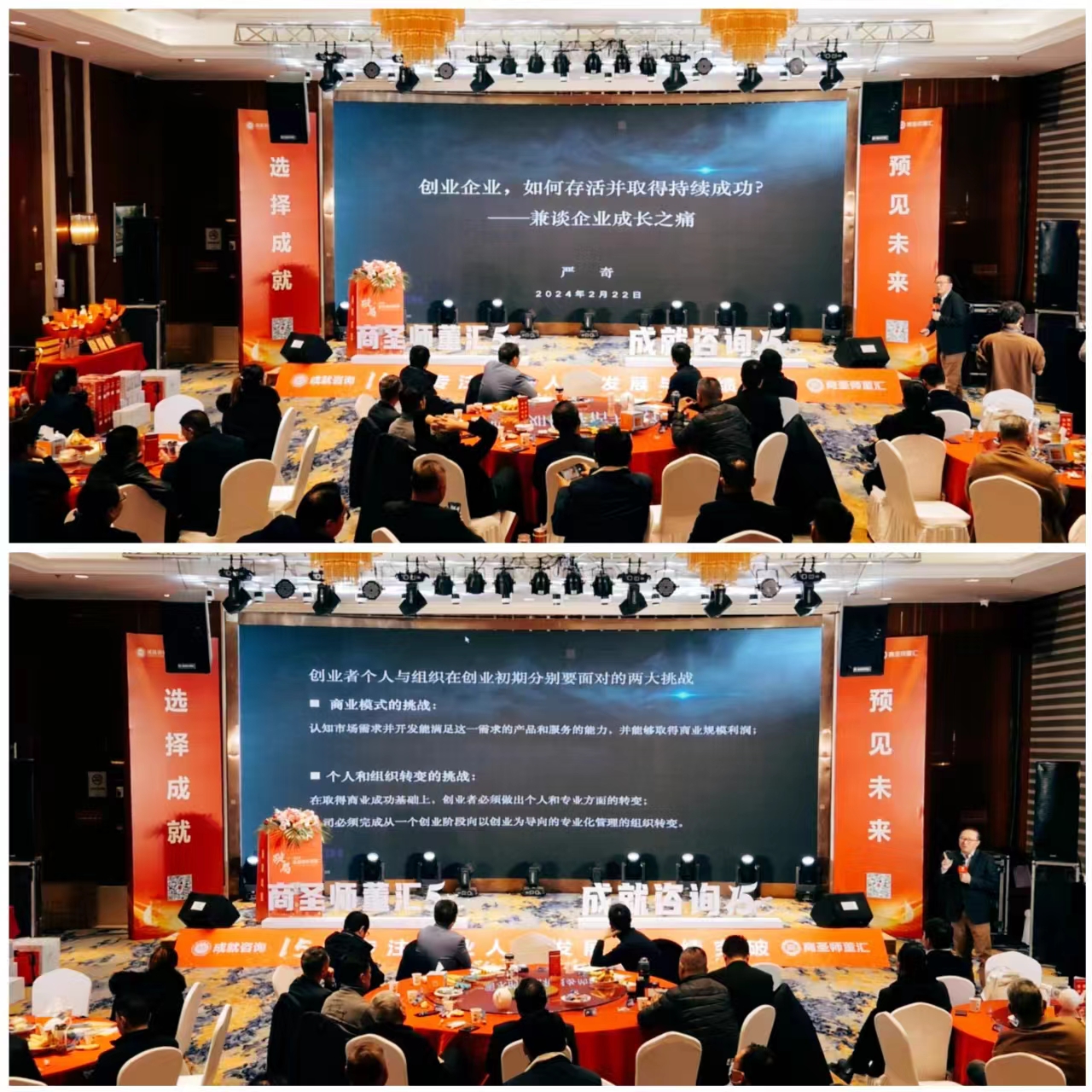 65dbfd2aaa0af.jpg e3dea0942679f628e360b9f350469a4.jpg