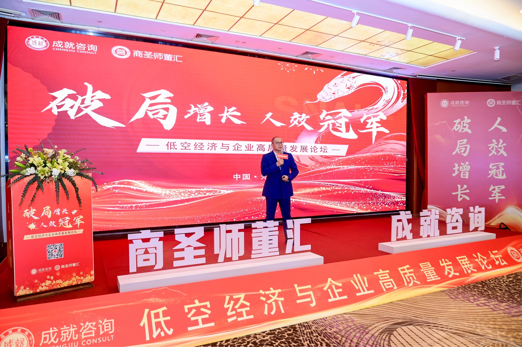 6848dd5bc3db8.jpg 未命名-10.jpg